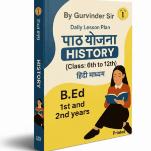 History Lesson Plan for B.Ed