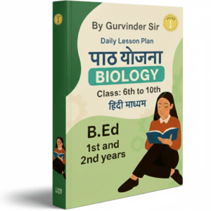 Biology Lesson Plan for B.Ed