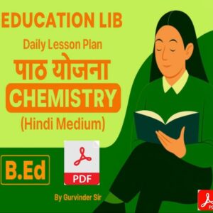 Chemistry Lesson Plan for B.Ed in Hindi Pdf