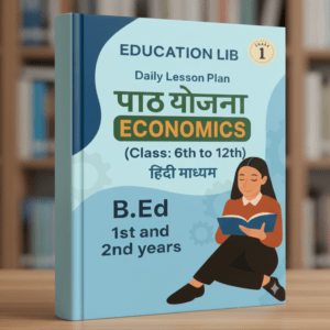 Economics Lesson Plan for B.Ed