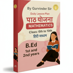 Maths Lesson Plan for B.Ed