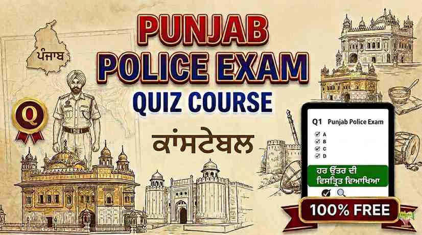 Punjab Police Constable Exam Quiz Course