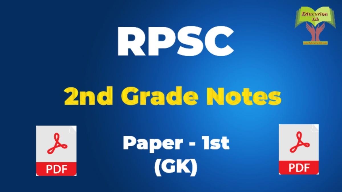 Rpsc 2nd grade notes